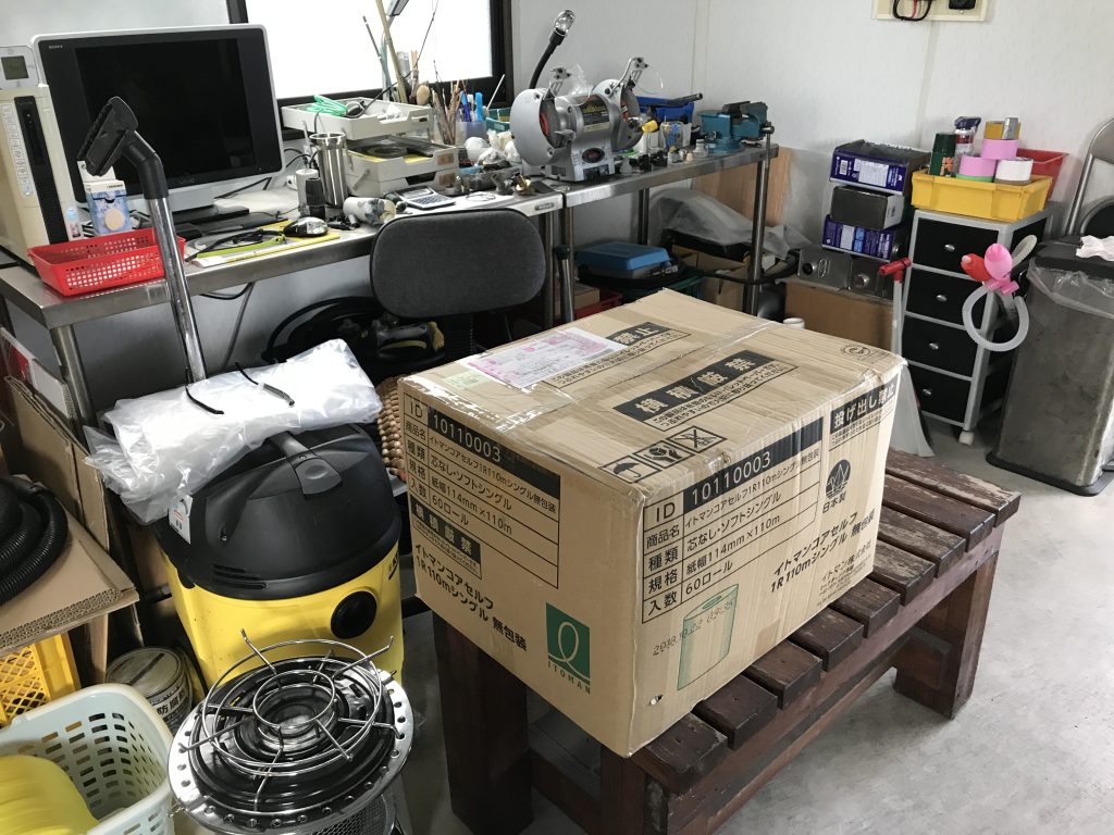 スチール洗浄機・・・RE108修理 | ケルヒャー業務用高圧洗浄機を